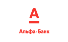 Банк Альфа-Банк в Тимирязевском (Челябинская обл.)